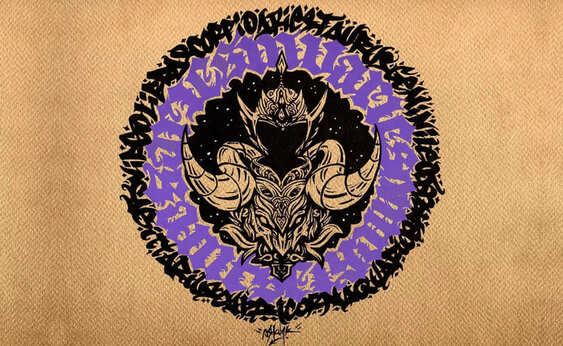 Oskunk — Artiste Quanailles